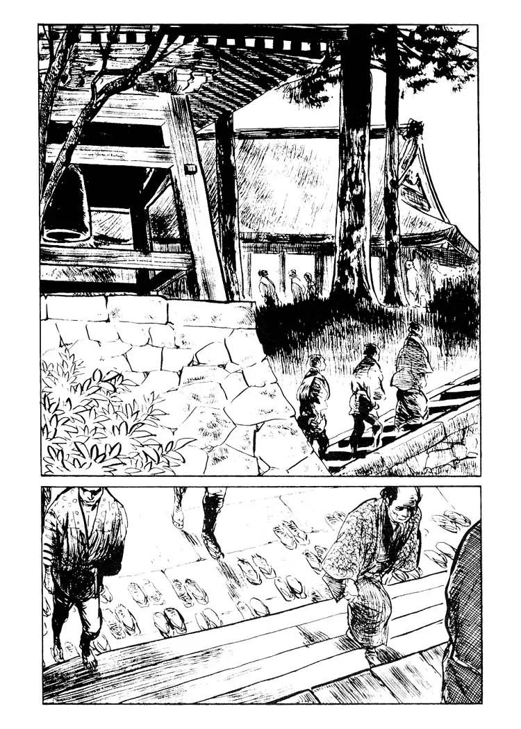 Kozure Ookami Chapter 86 page 15 - Chapter 86: When The Wolf Comes...