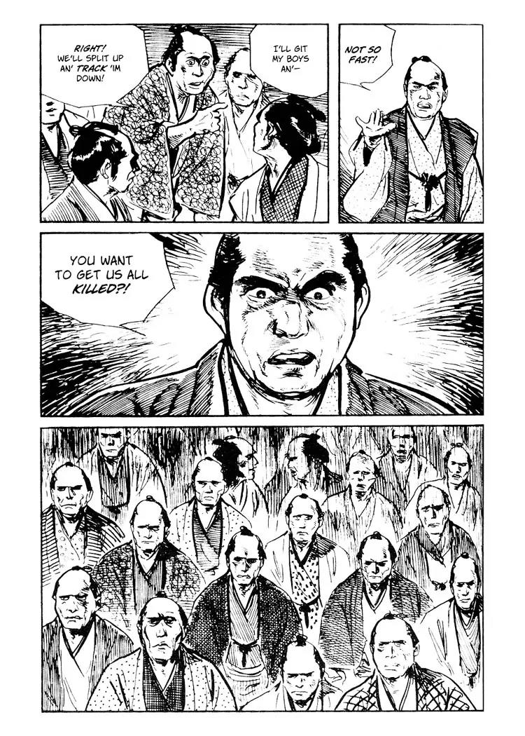 Kozure Ookami Chapter 86 page 17 - Chapter 86: When The Wolf Comes...