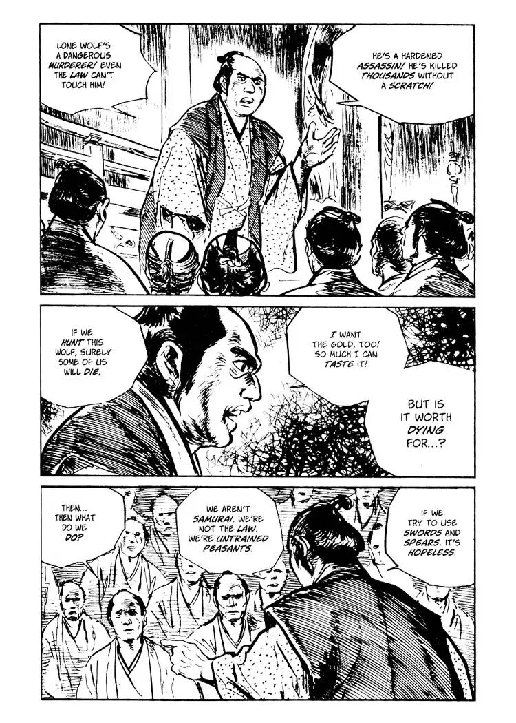 Kozure Ookami Chapter 86 page 18 - Chapter 86: When The Wolf Comes...