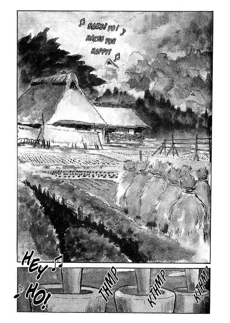 Kozure Ookami Chapter 86 page 2 - Chapter 86: When The Wolf Comes...