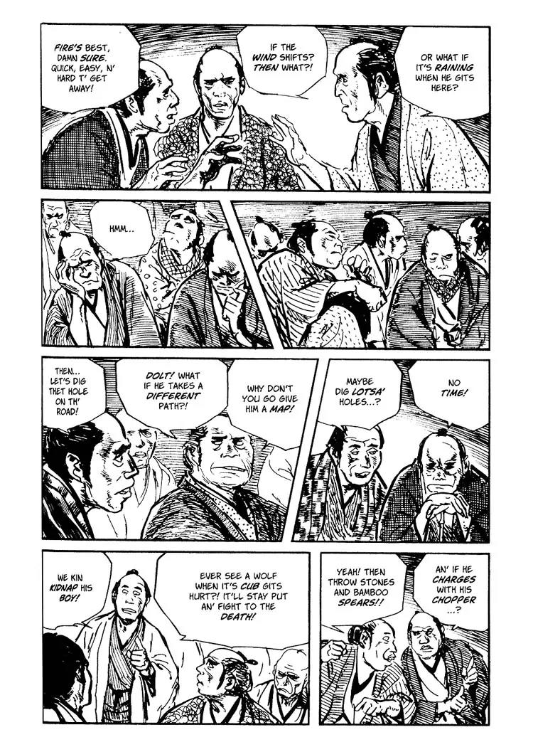 Kozure Ookami Chapter 86 page 20 - Chapter 86: When The Wolf Comes...