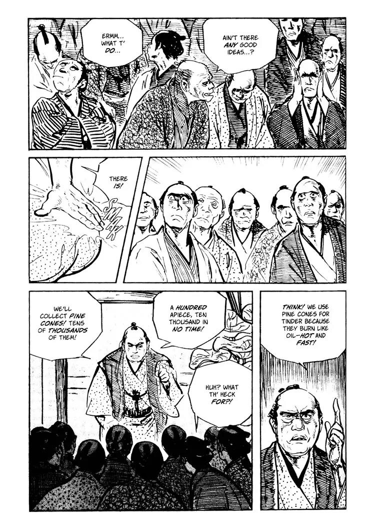Kozure Ookami Chapter 86 page 21 - Chapter 86: When The Wolf Comes...