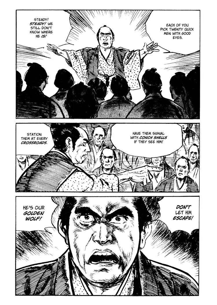 Kozure Ookami Chapter 86 page 23 - Chapter 86: When The Wolf Comes...