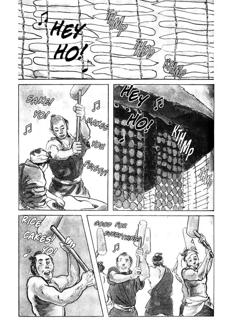 Kozure Ookami Chapter 86 page 4 - Chapter 86: When The Wolf Comes...