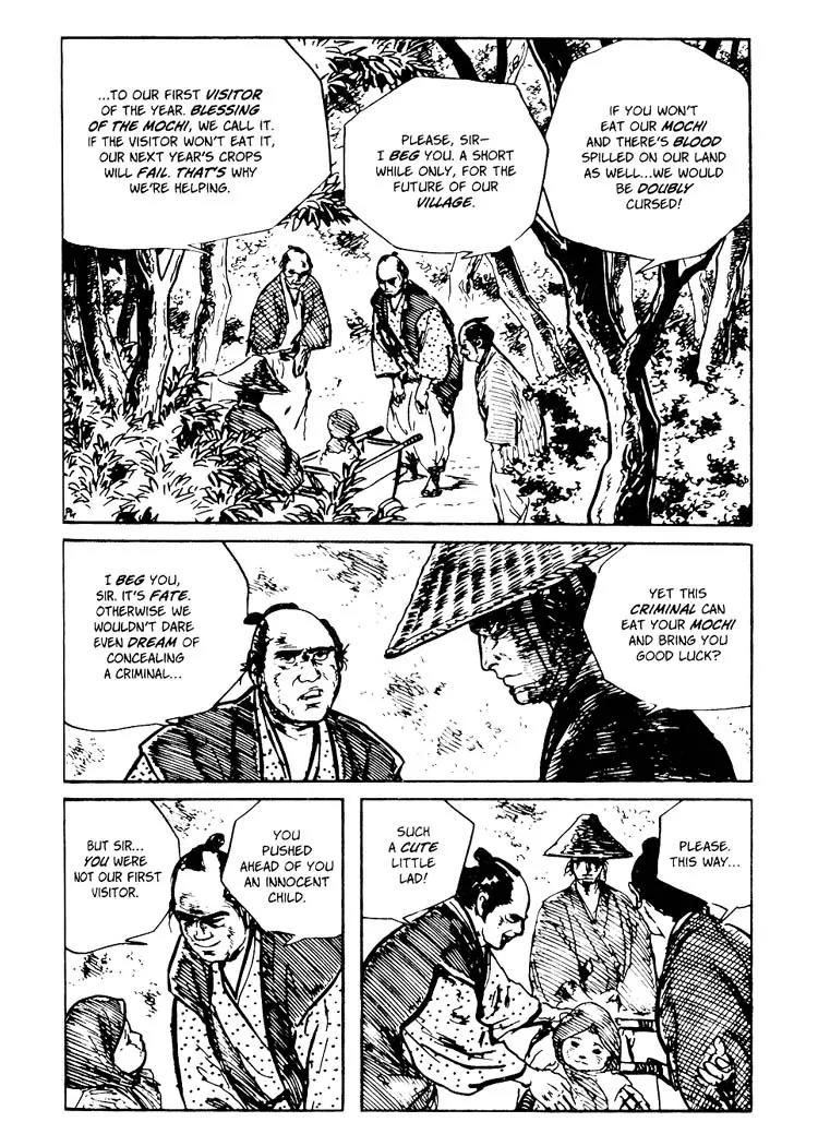 Kozure Ookami Chapter 86 page 41 - Chapter 86: When The Wolf Comes...