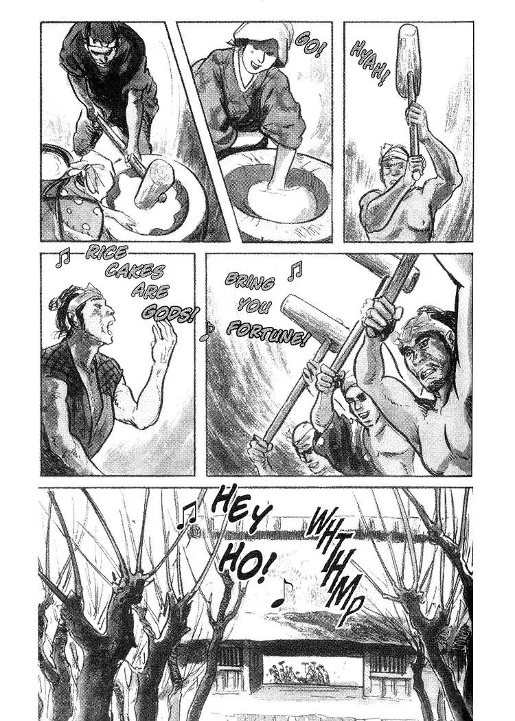 Kozure Ookami Chapter 86 page 6 - Chapter 86: When The Wolf Comes...