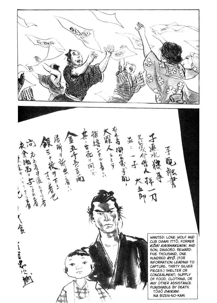 Kozure Ookami Chapter 86 page 9 - Chapter 86: When The Wolf Comes...