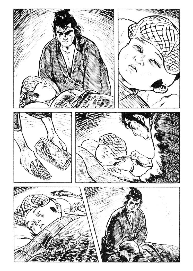 Kozure Ookami Chapter 87 page 16 - Chapter 87: Life In Death
