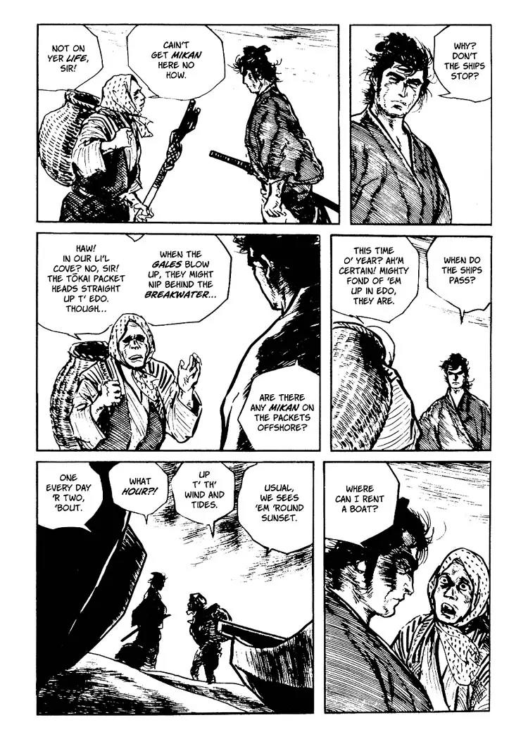 Kozure Ookami Chapter 87 page 25 - Chapter 87: Life In Death