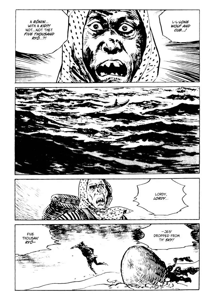 Kozure Ookami Chapter 87 page 28 - Chapter 87: Life In Death