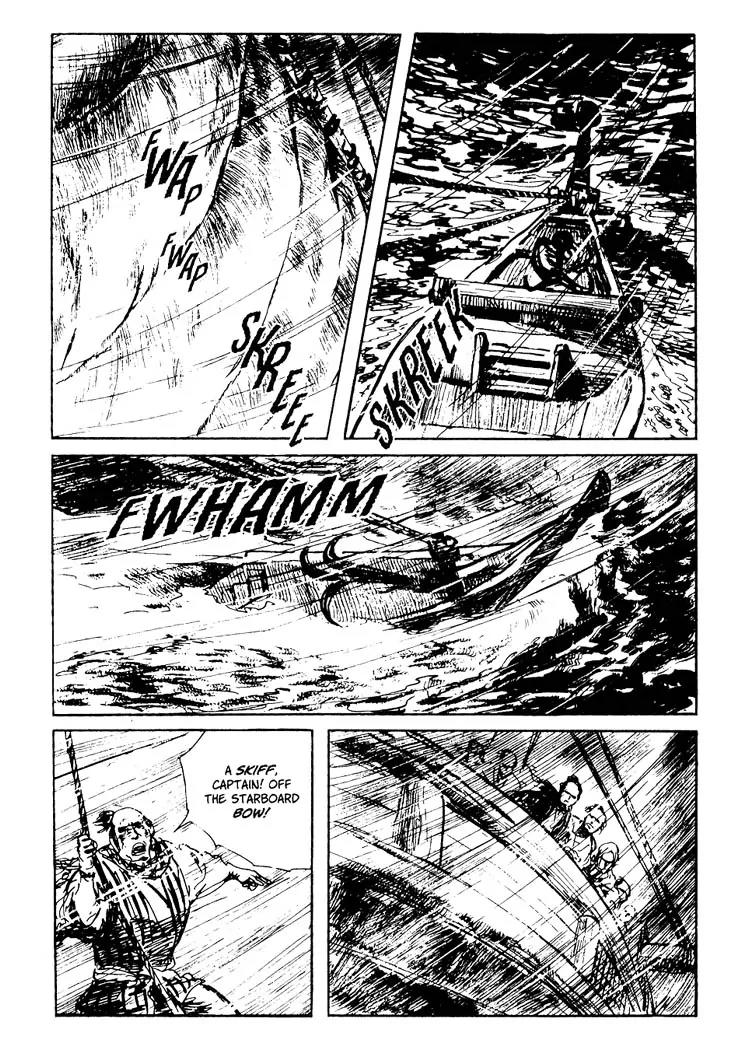 Kozure Ookami Chapter 87 page 39 - Chapter 87: Life In Death