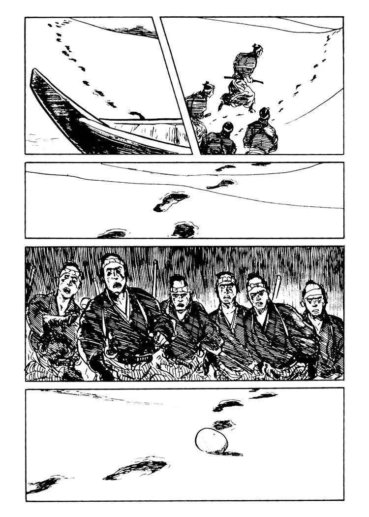 Kozure Ookami Chapter 87 page 48 - Chapter 87: Life In Death