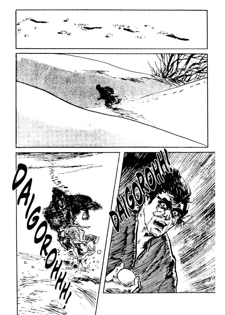 Kozure Ookami Chapter 87 page 49 - Chapter 87: Life In Death