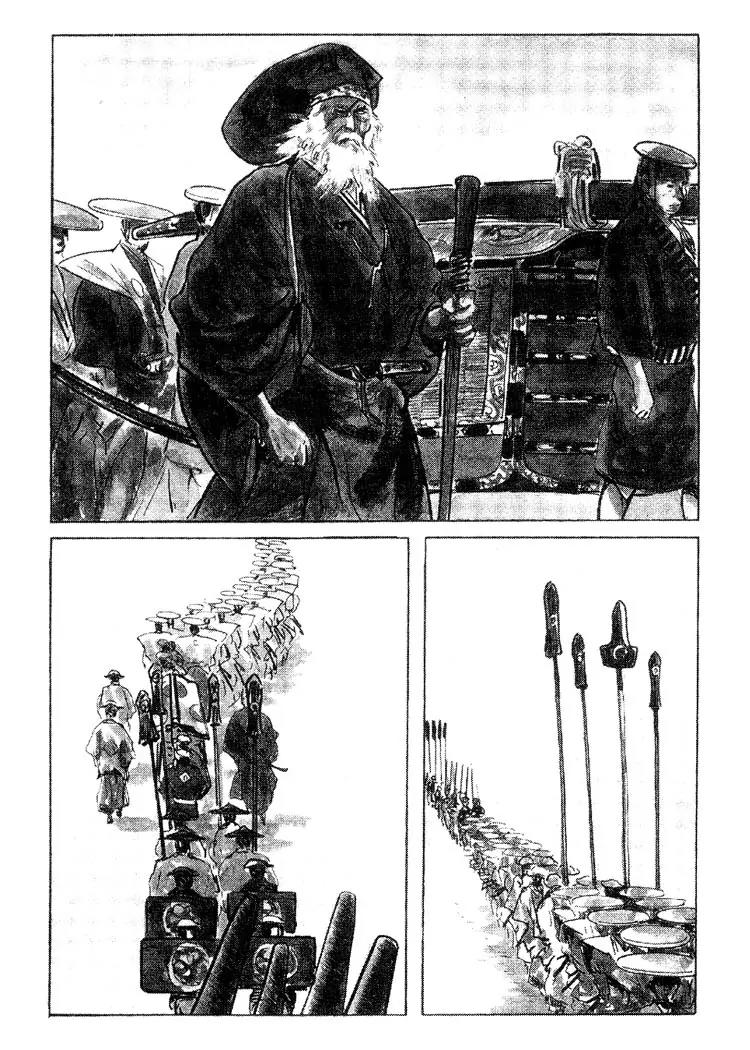 Kozure Ookami Chapter 88 page 14 - Chapter 88: Firewatchers Of The Black Gates