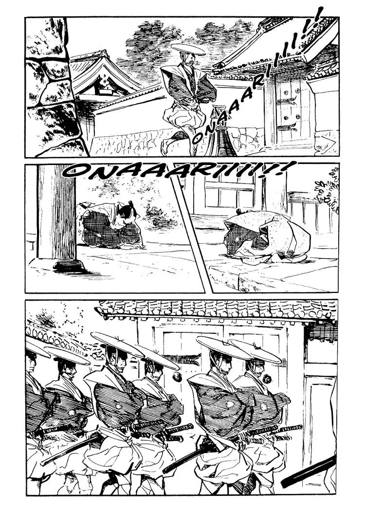 Kozure Ookami Chapter 88 page 19 - Chapter 88: Firewatchers Of The Black Gates
