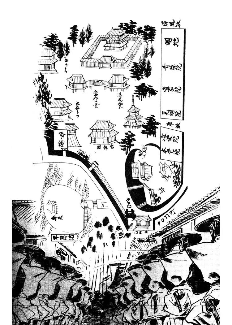 Kozure Ookami Chapter 88 page 24 - Chapter 88: Firewatchers Of The Black Gates