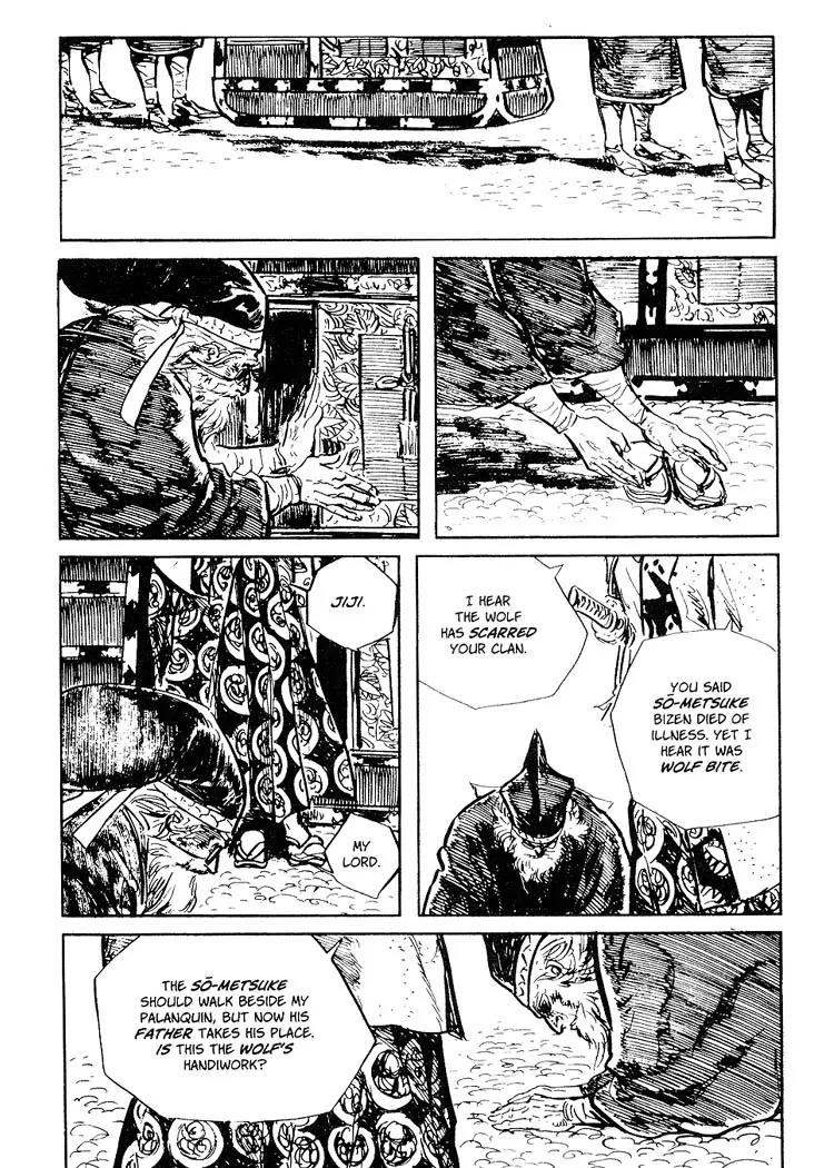 Kozure Ookami Chapter 88 page 27 - Chapter 88: Firewatchers Of The Black Gates