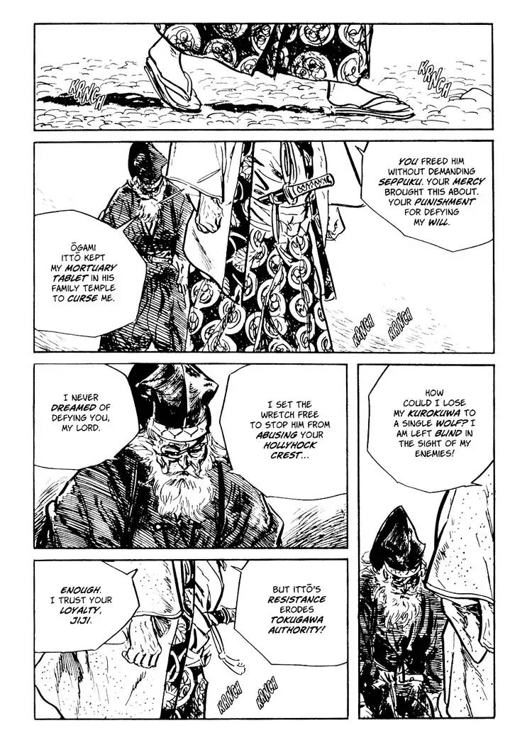 Kozure Ookami Chapter 88 page 28 - Chapter 88: Firewatchers Of The Black Gates