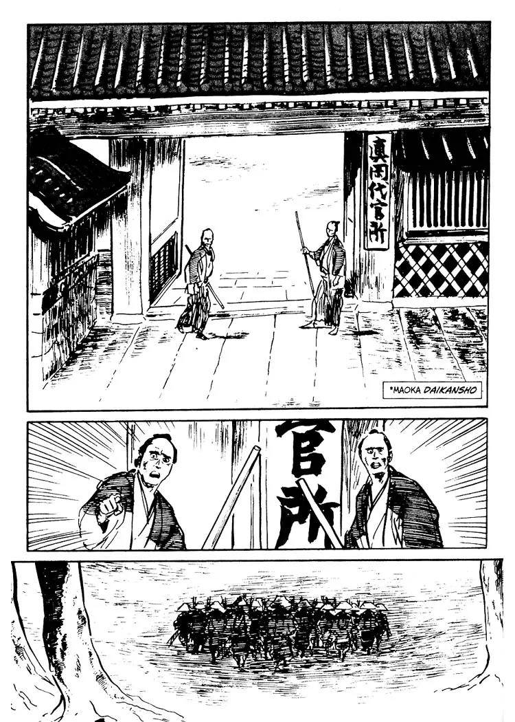 Kozure Ookami Chapter 88 page 35 - Chapter 88: Firewatchers Of The Black Gates