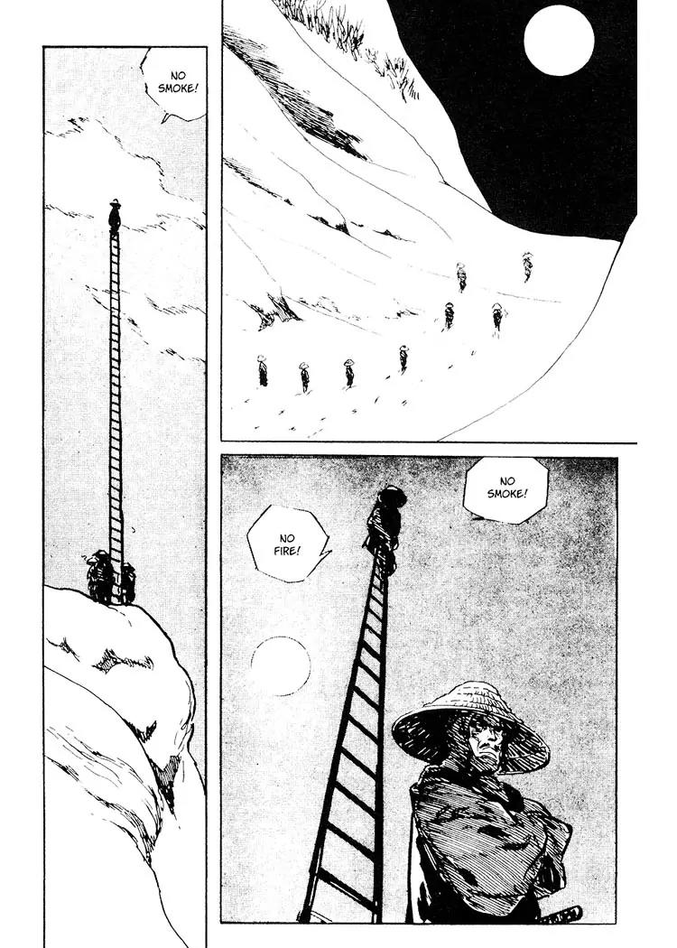 Kozure Ookami Chapter 88 page 43 - Chapter 88: Firewatchers Of The Black Gates