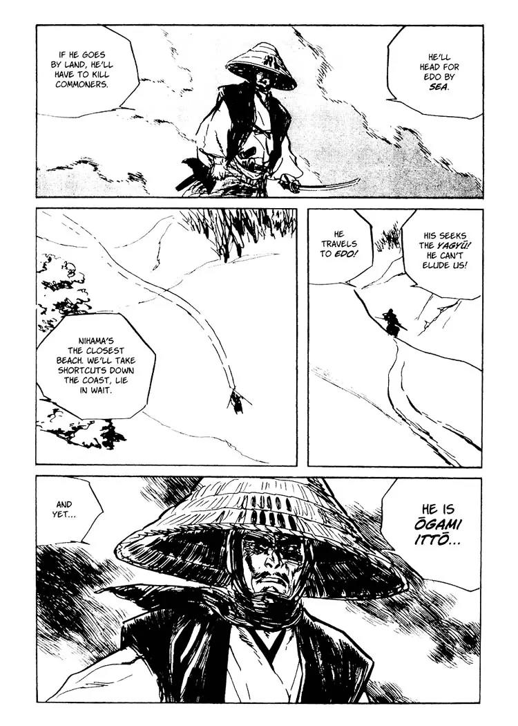 Kozure Ookami Chapter 88 page 56 - Chapter 88: Firewatchers Of The Black Gates