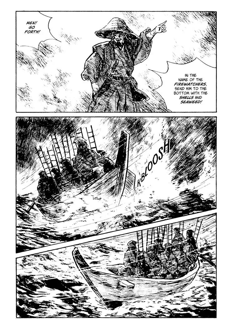 Kozure Ookami Chapter 89 page 11 - Chapter 89: The Immortal Fire Watchers