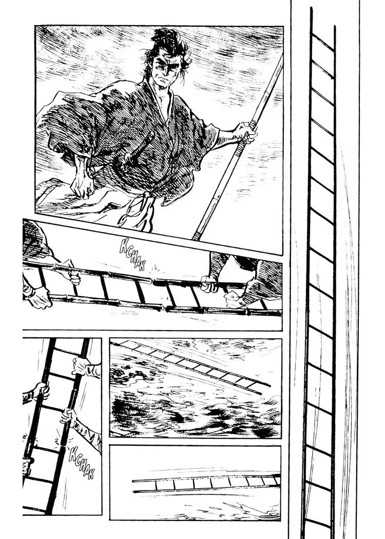 Kozure Ookami Chapter 89 page 18 - Chapter 89: The Immortal Fire Watchers