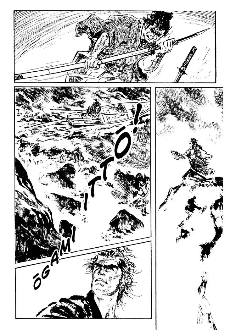 Kozure Ookami Chapter 89 page 26 - Chapter 89: The Immortal Fire Watchers
