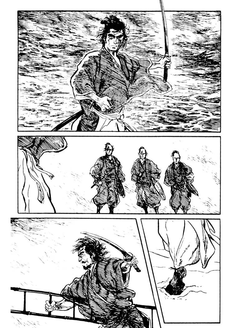 Kozure Ookami Chapter 89 page 31 - Chapter 89: The Immortal Fire Watchers