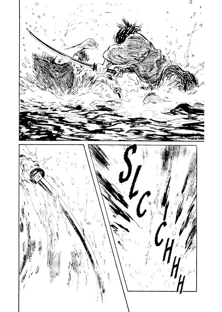 Kozure Ookami Chapter 89 page 42 - Chapter 89: The Immortal Fire Watchers