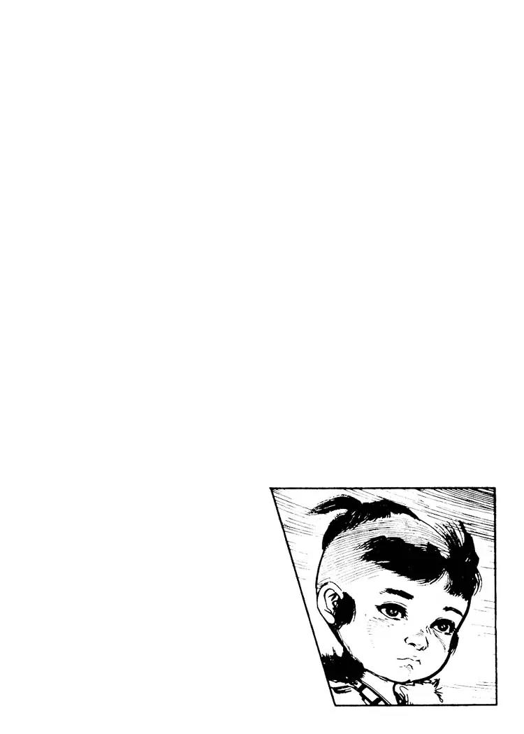 Kozure Ookami Chapter 89 page 50 - Chapter 89: The Immortal Fire Watchers