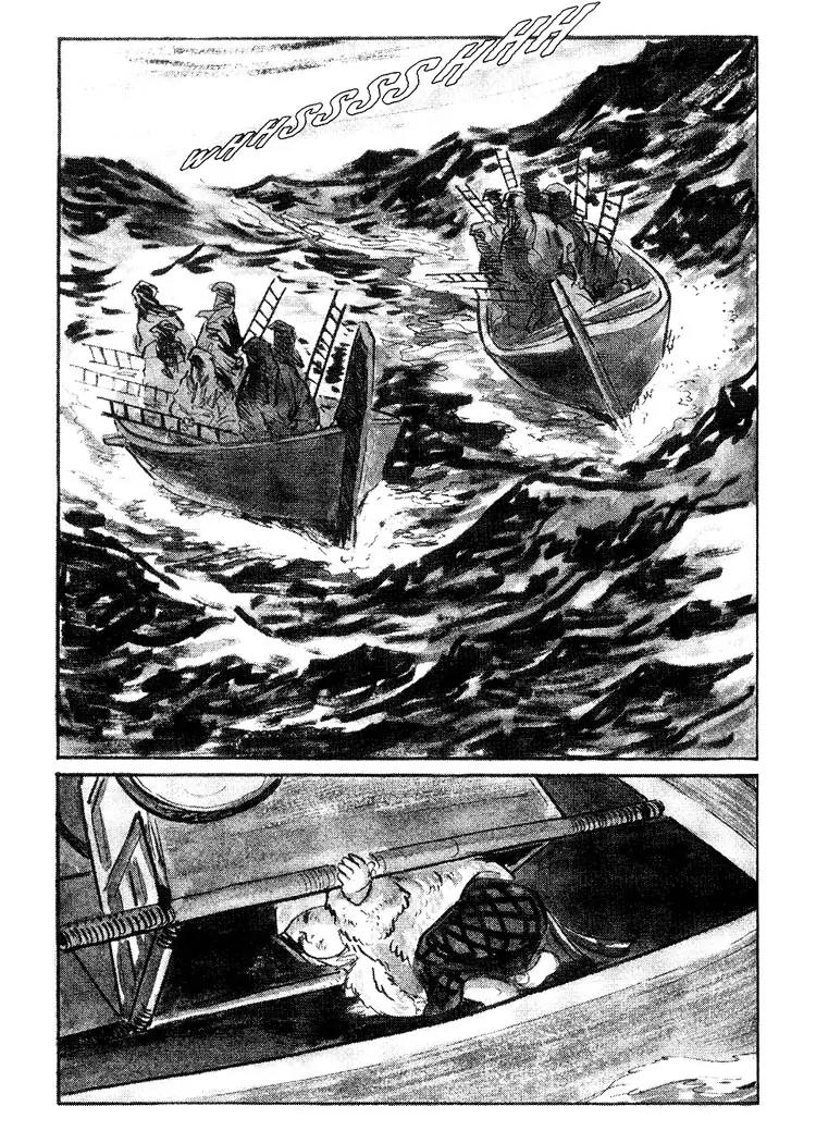 Kozure Ookami Chapter 89 page 8 - Chapter 89: The Immortal Fire Watchers
