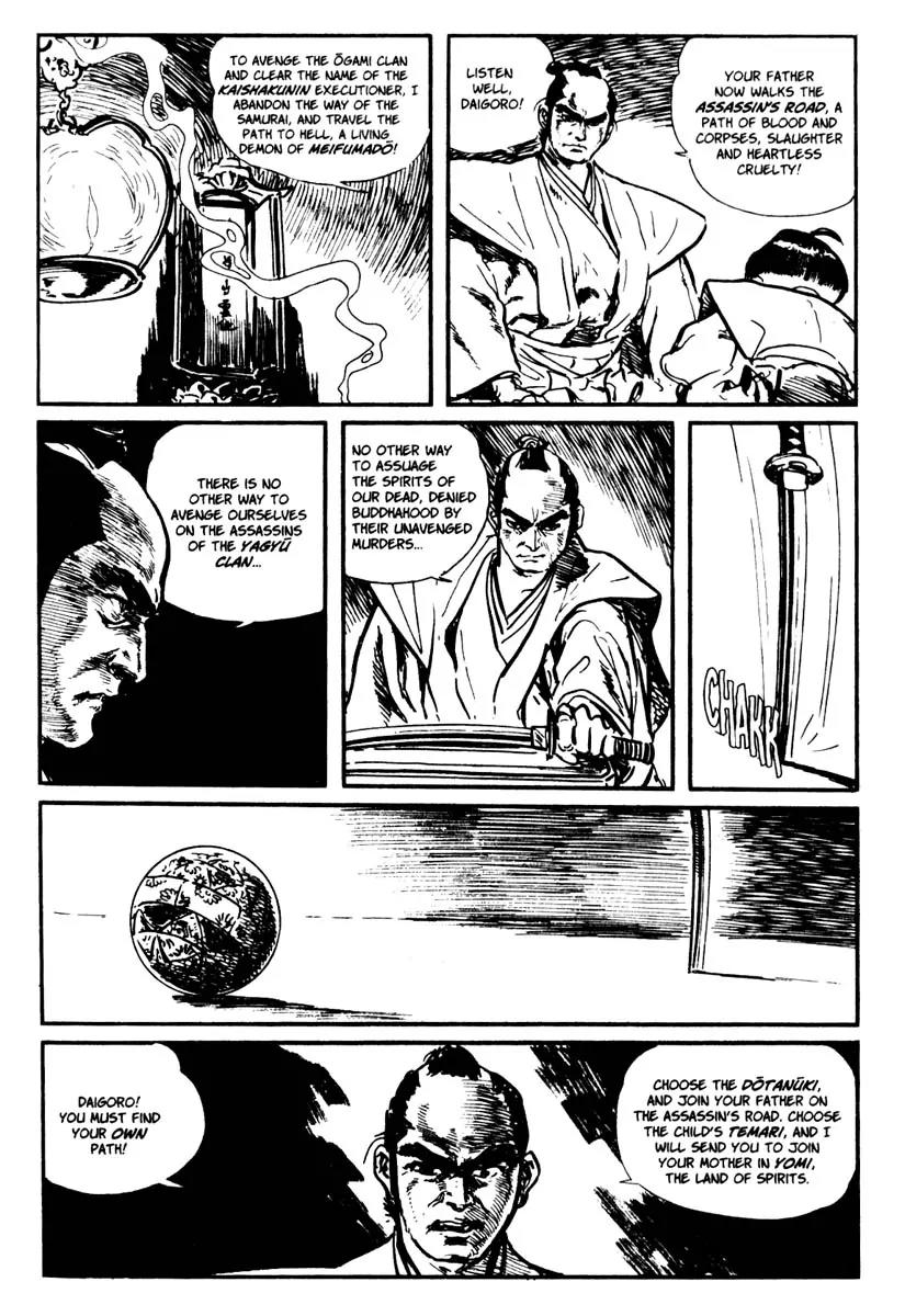 Kozure Ookami Chapter 9 page 5 - Chapter 9: The Assassin's Road