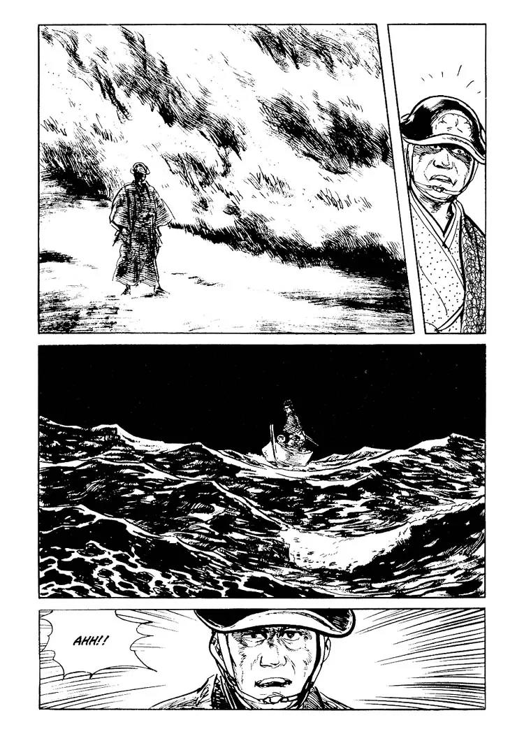 Kozure Ookami Chapter 90 page 15 - Chapter 90: Paper Money