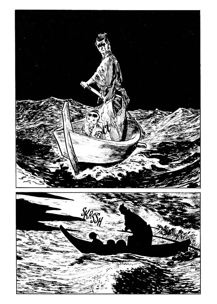 Kozure Ookami Chapter 90 page 16 - Chapter 90: Paper Money