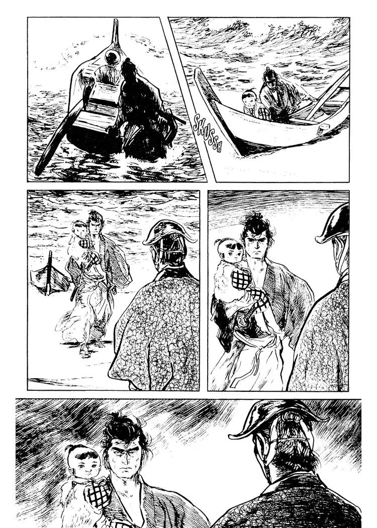 Kozure Ookami Chapter 90 page 17 - Chapter 90: Paper Money