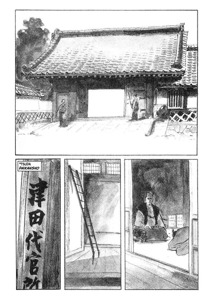 Kozure Ookami Chapter 90 page 2 - Chapter 90: Paper Money