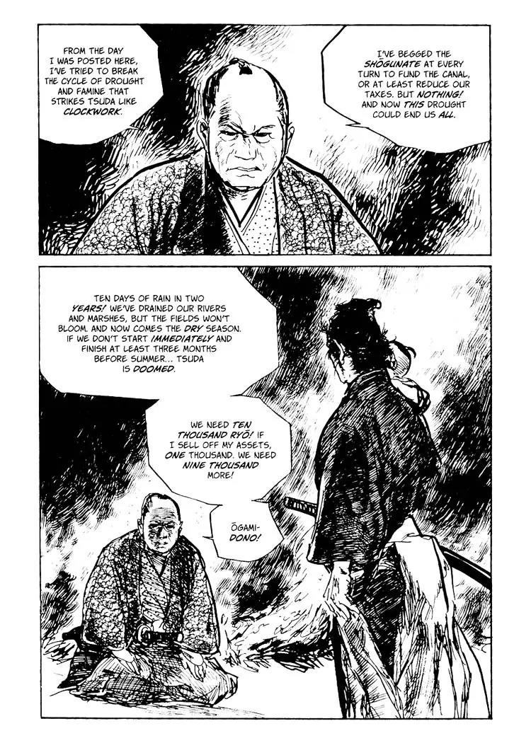 Kozure Ookami Chapter 90 page 20 - Chapter 90: Paper Money