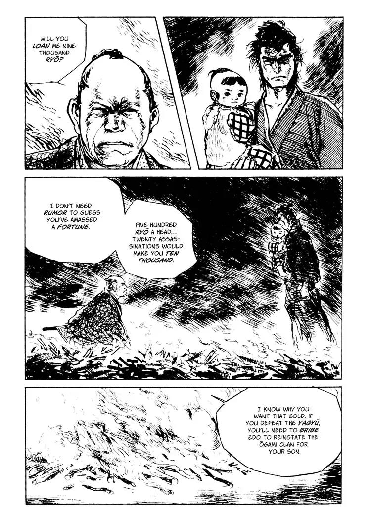 Kozure Ookami Chapter 90 page 21 - Chapter 90: Paper Money