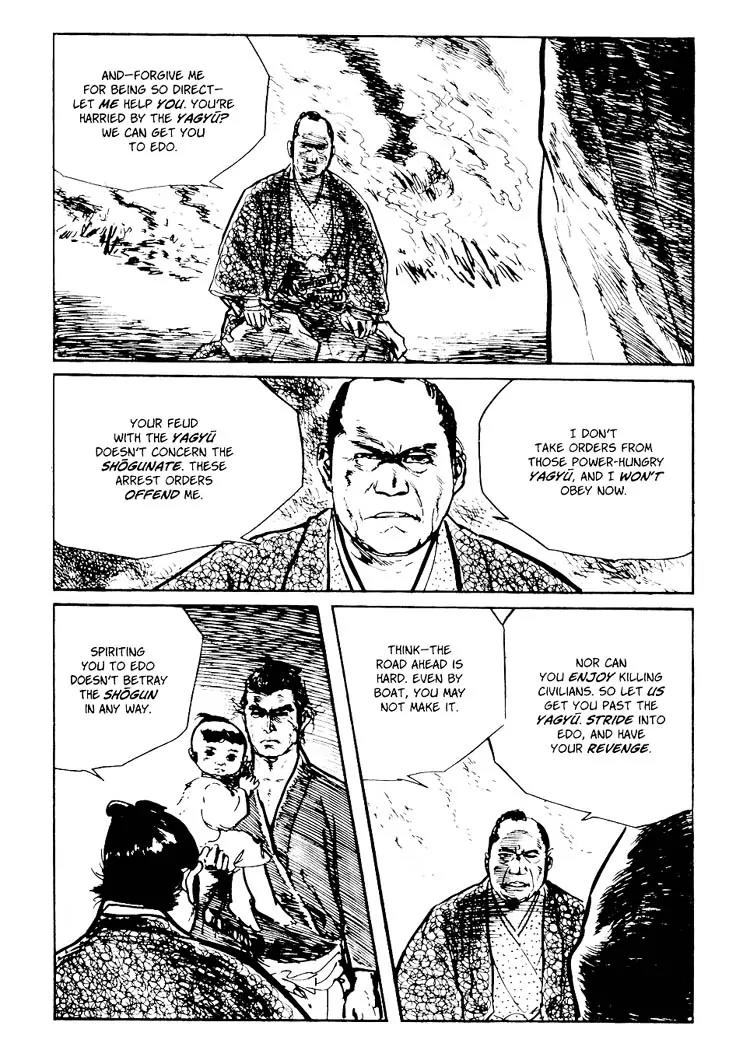Kozure Ookami Chapter 90 page 24 - Chapter 90: Paper Money