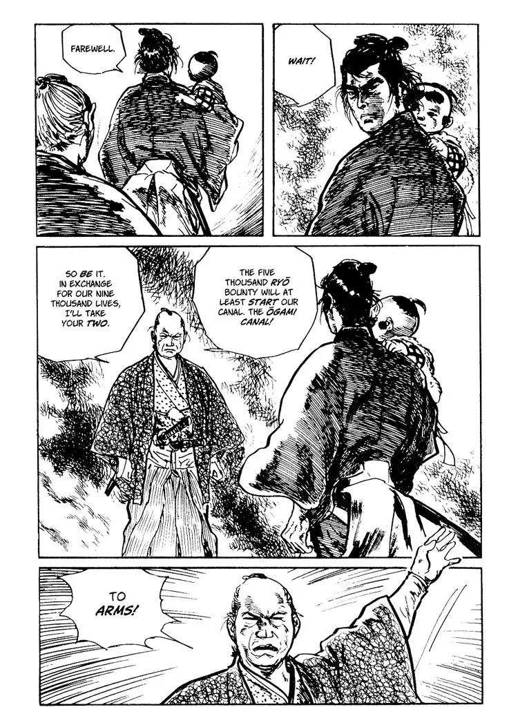 Kozure Ookami Chapter 90 page 26 - Chapter 90: Paper Money