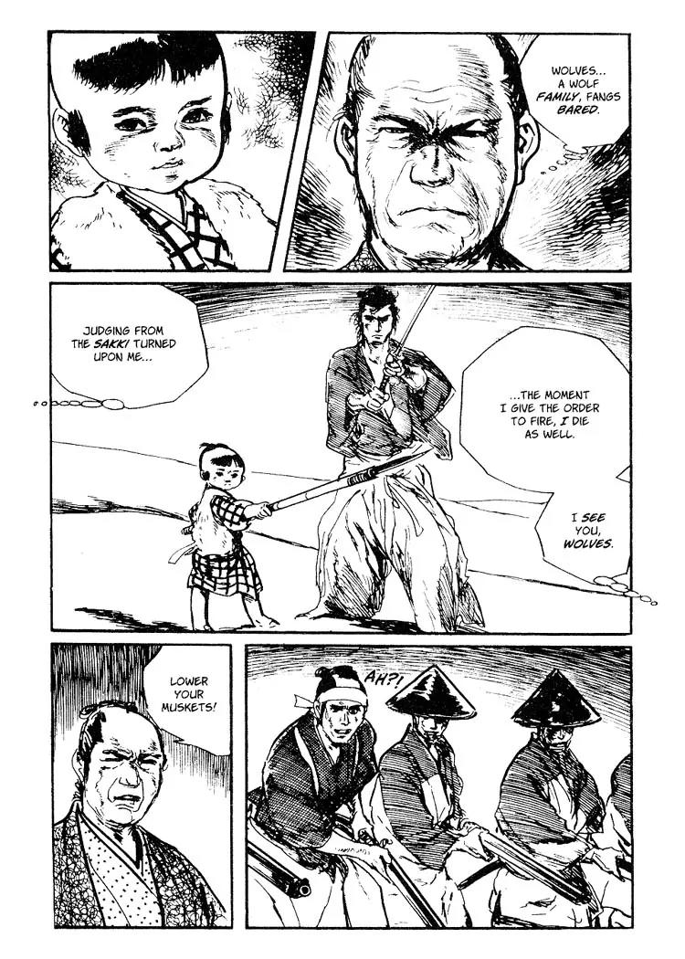 Kozure Ookami Chapter 90 page 32 - Chapter 90: Paper Money
