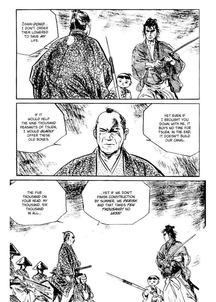 Kozure Ookami Chapter 90 page 33 - Chapter 90: Paper Money