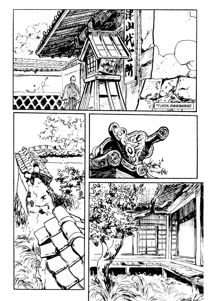 Kozure Ookami Chapter 90 page 36 - Chapter 90: Paper Money