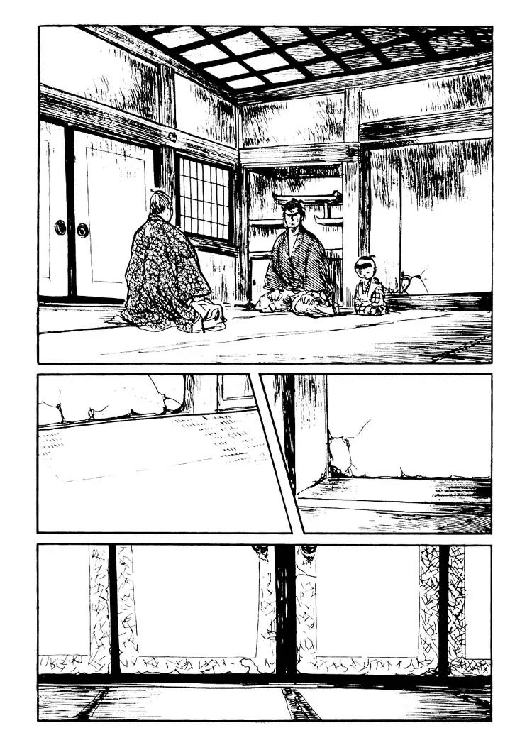 Kozure Ookami Chapter 90 page 37 - Chapter 90: Paper Money