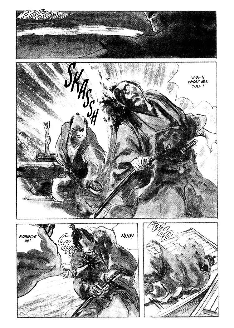 Kozure Ookami Chapter 90 page 4 - Chapter 90: Paper Money