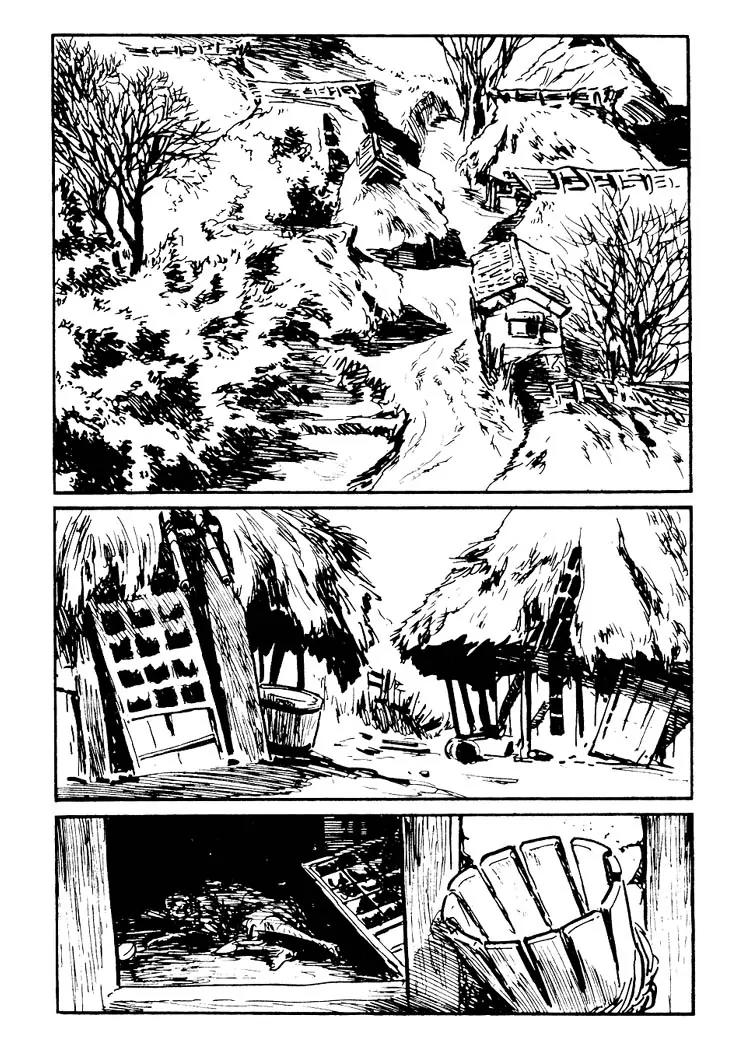 Kozure Ookami Chapter 90 page 40 - Chapter 90: Paper Money