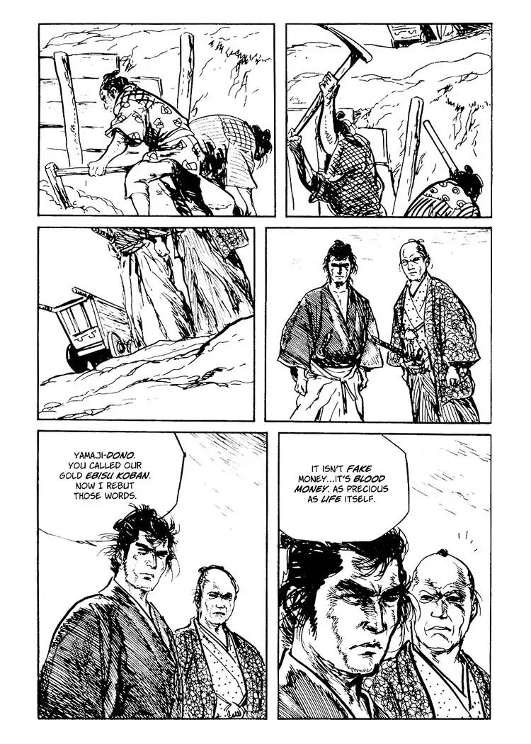 Kozure Ookami Chapter 90 page 48 - Chapter 90: Paper Money