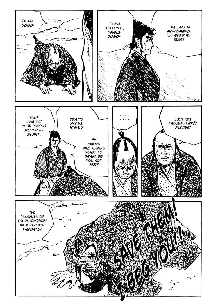 Kozure Ookami Chapter 90 page 50 - Chapter 90: Paper Money