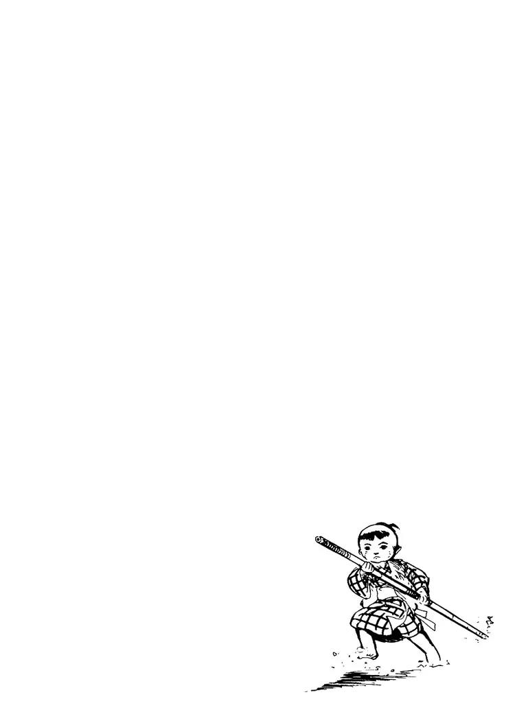 Kozure Ookami Chapter 90 page 55 - Chapter 90: Paper Money